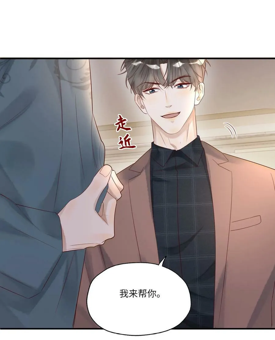 011 噩梦31