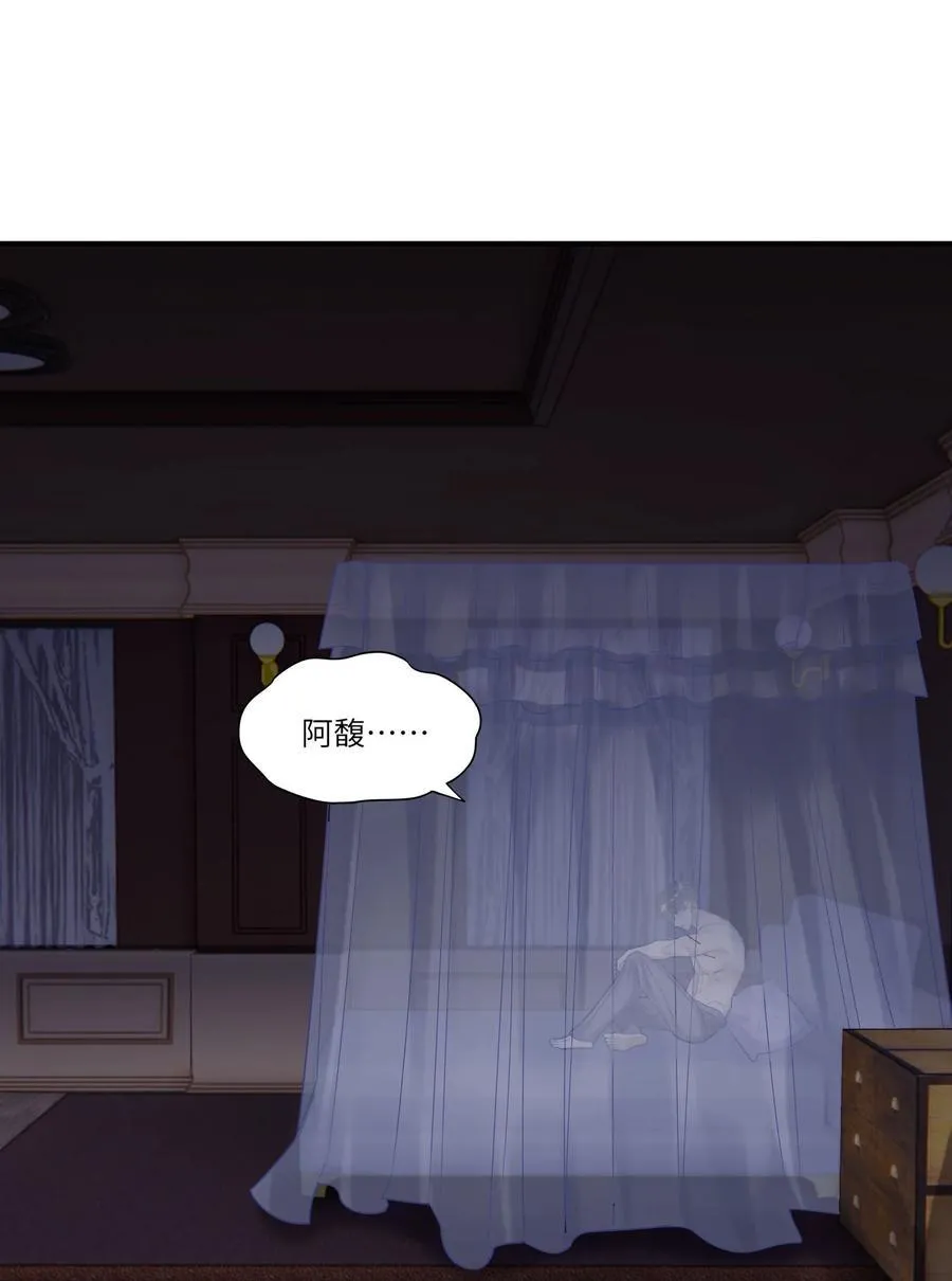 068 陪我到最后47