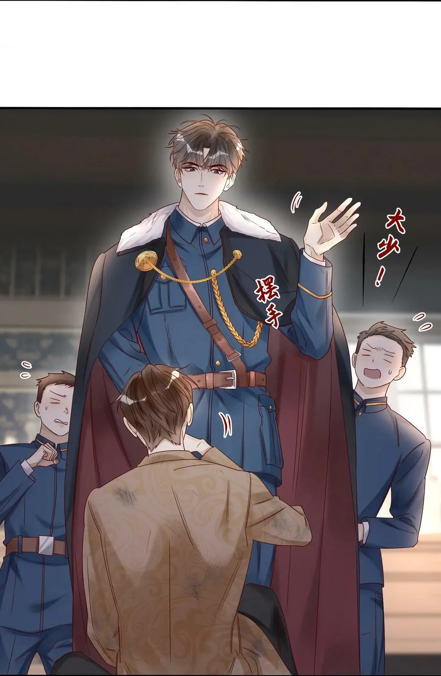 037 少将5