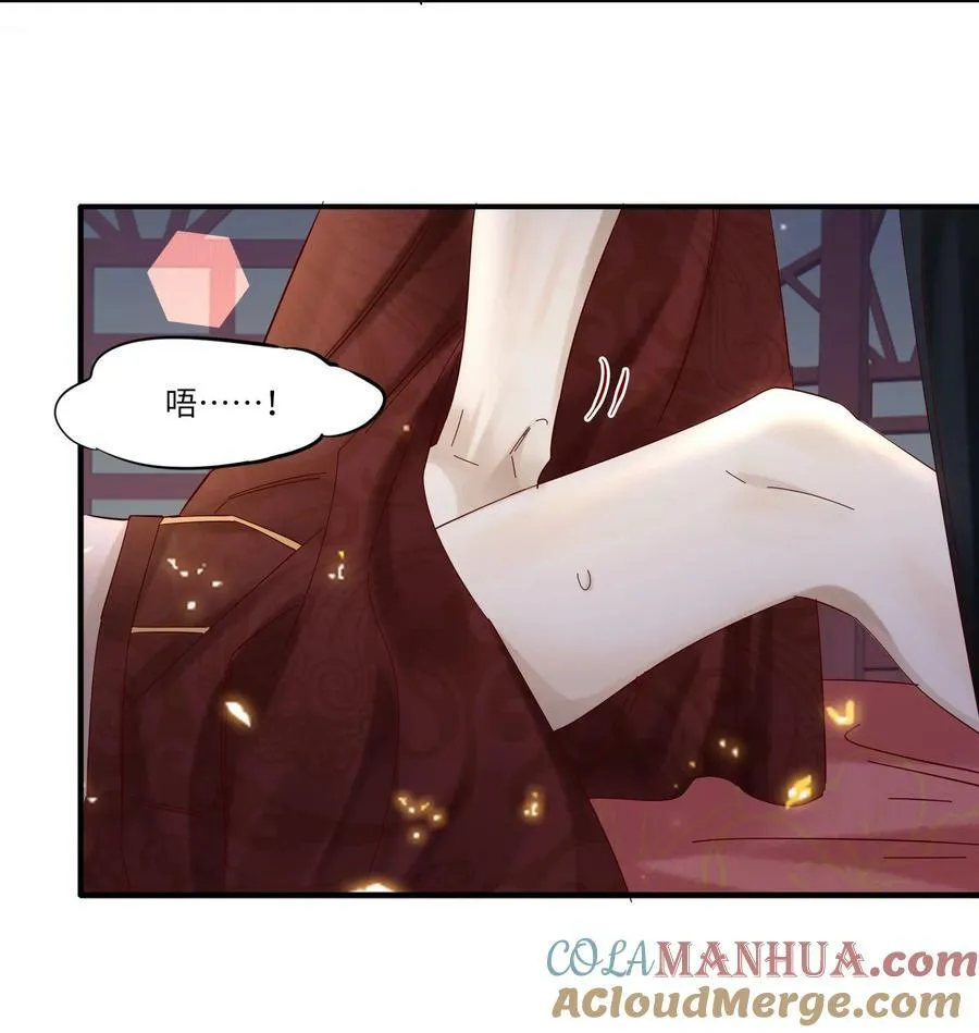 044 不要离开我22