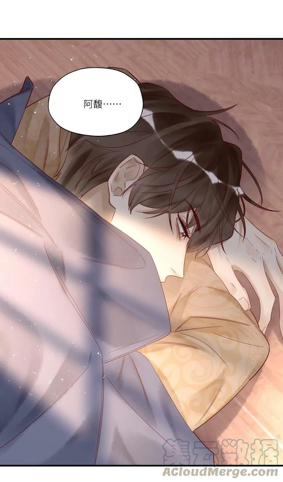 034 留下看家24