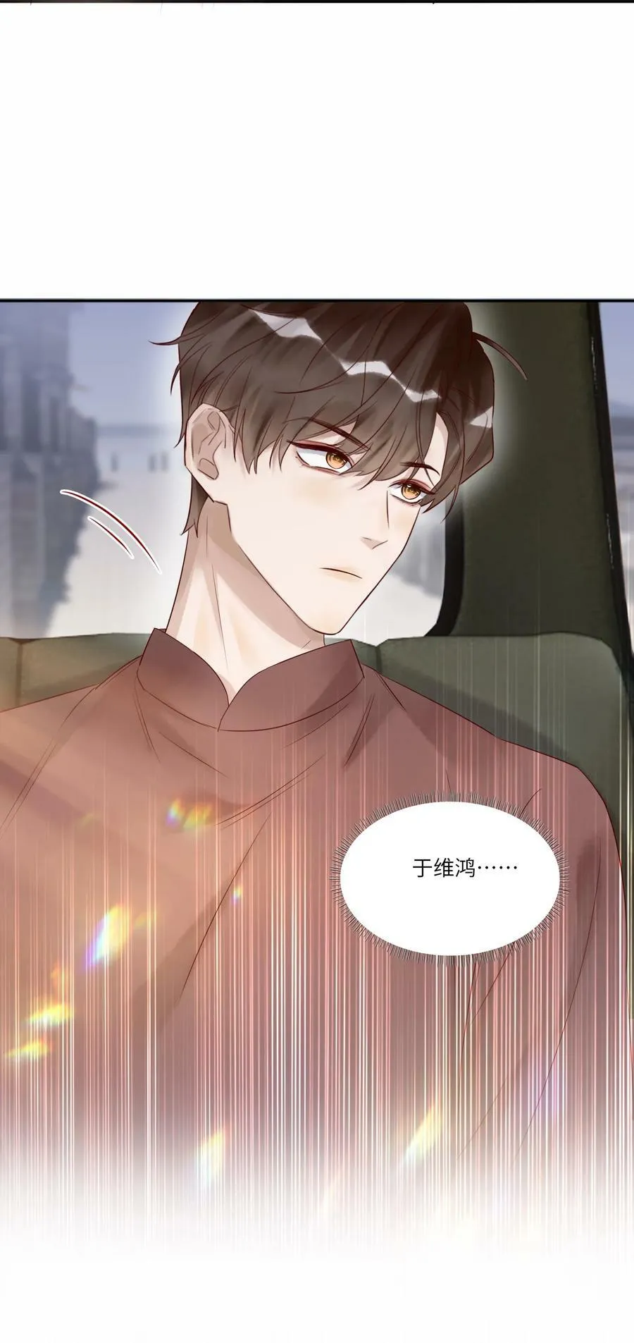 021 回府19