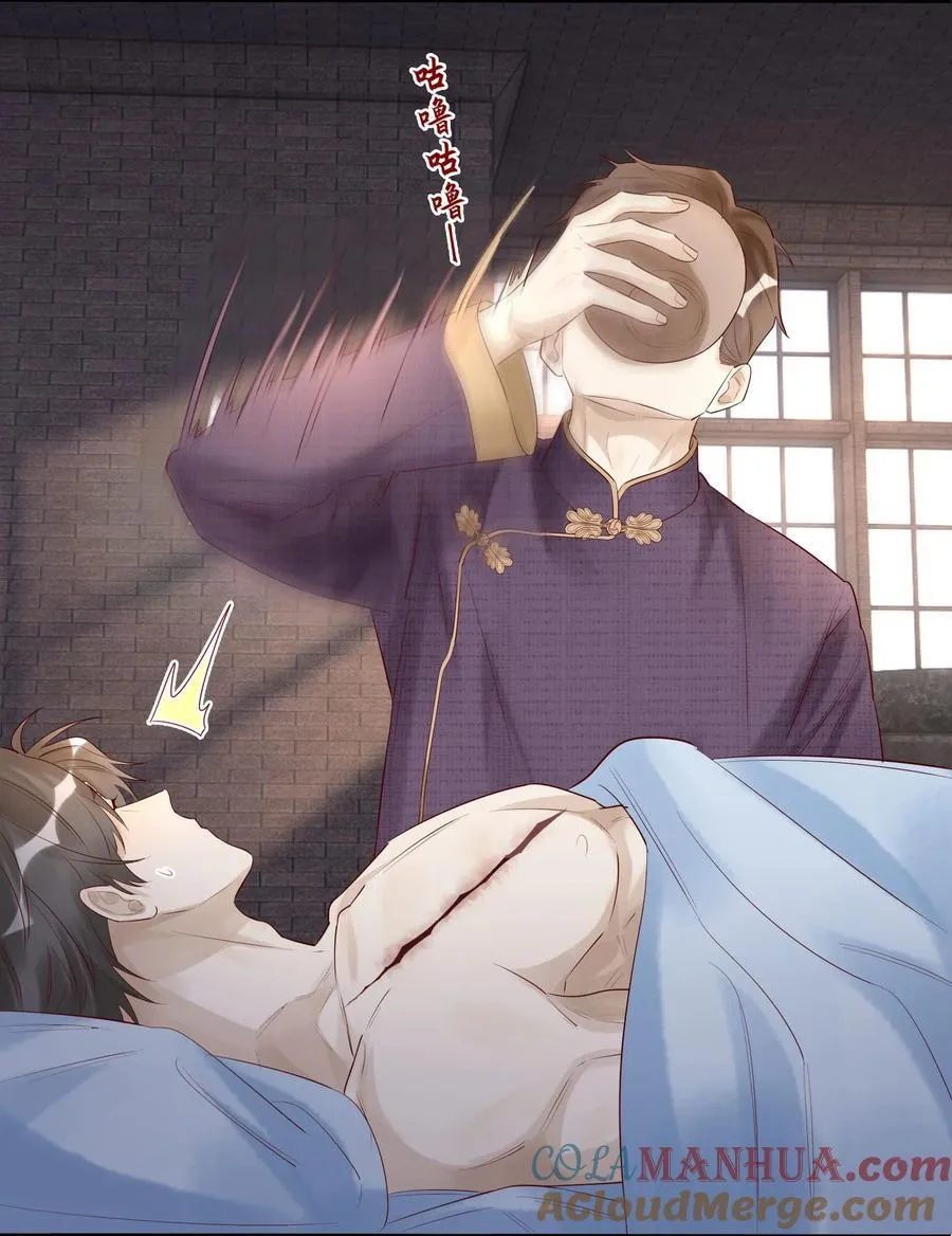 058 不如死了痛快16
