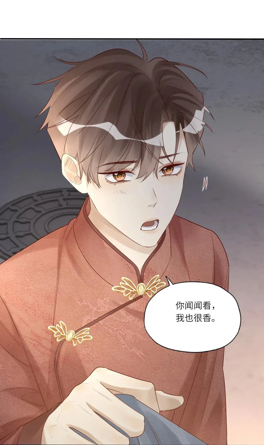 089 别信我，信你自己29