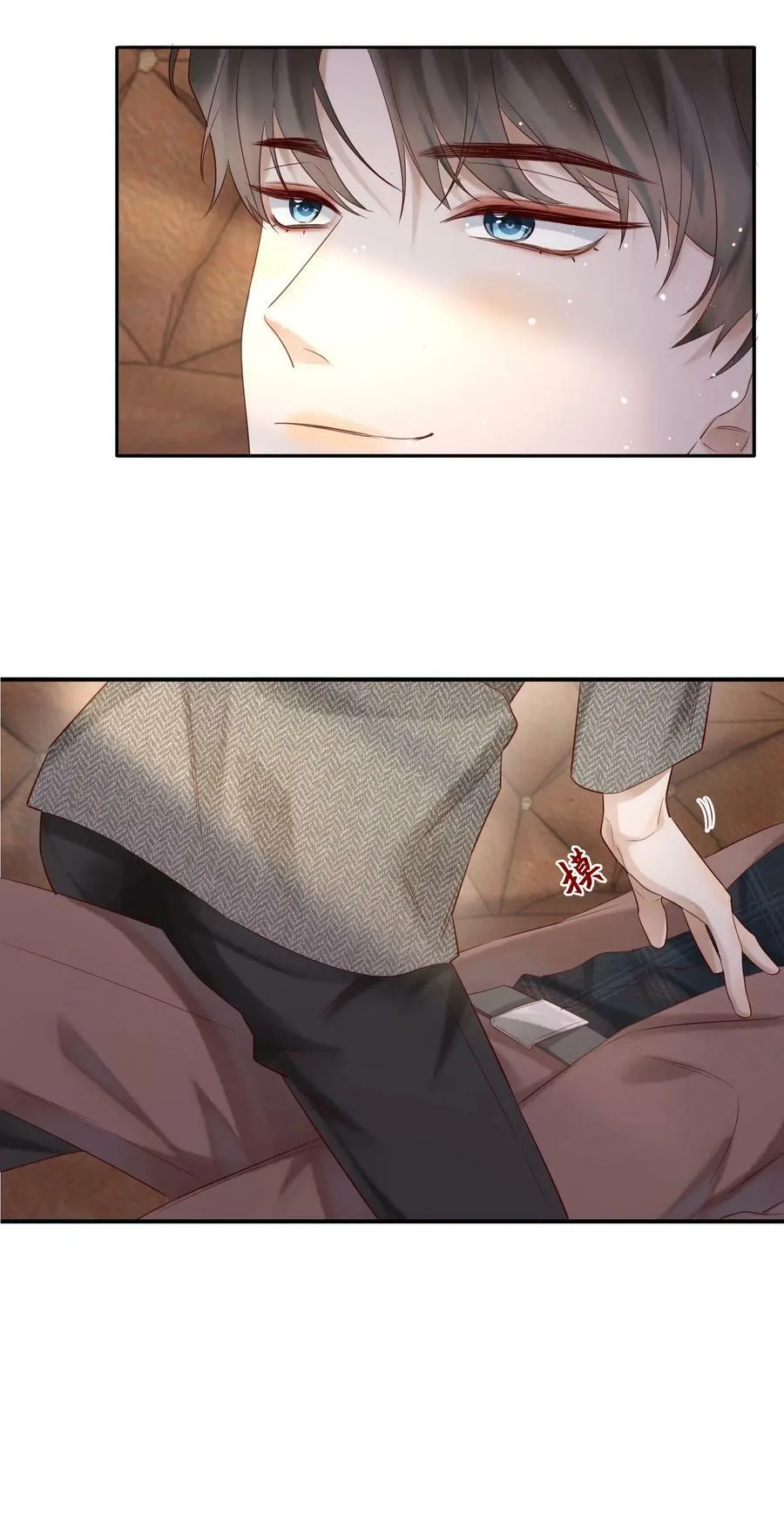 012 襄王无心21