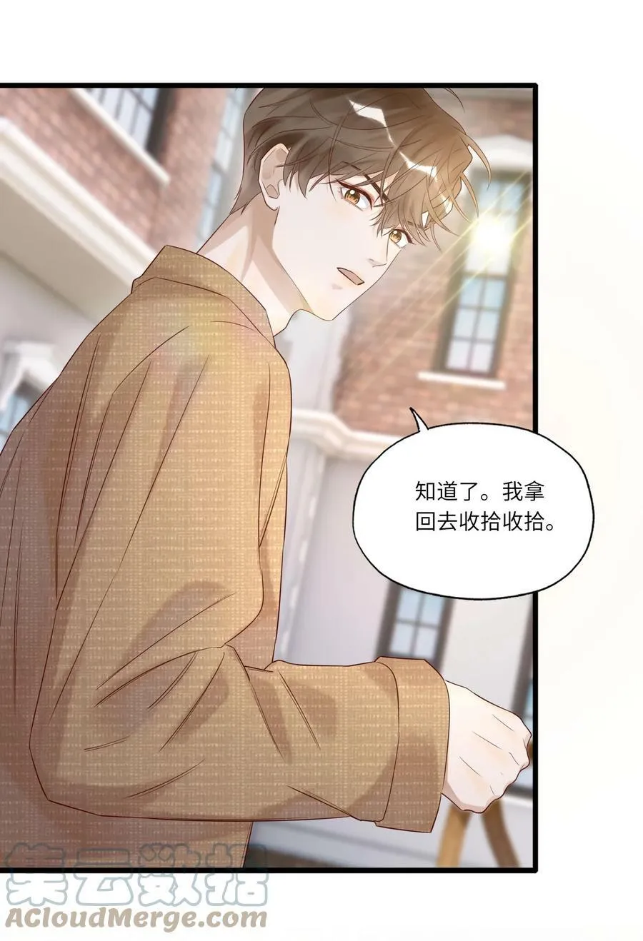 018 出逃的希望36
