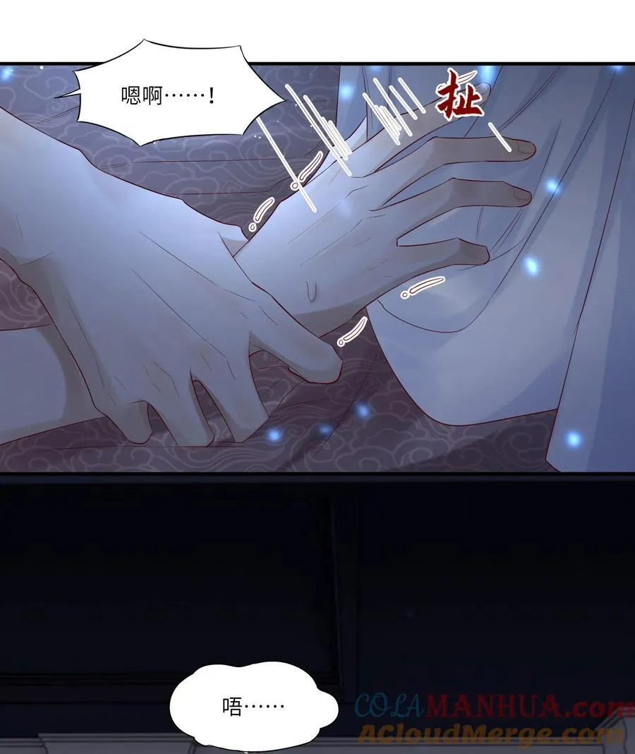 073 今天可有福了36