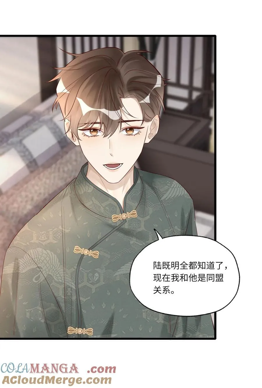076 前有狼后有虎32