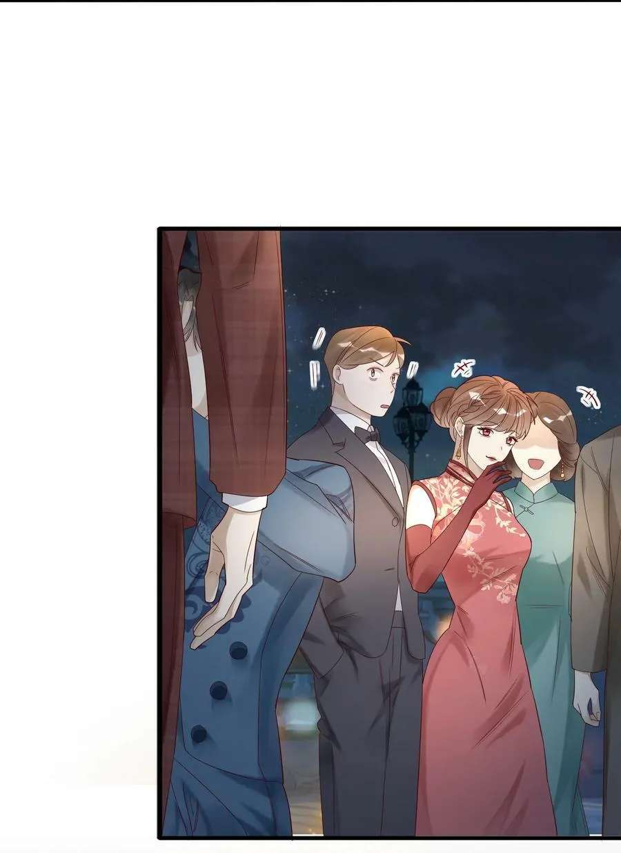 031 惊喜13