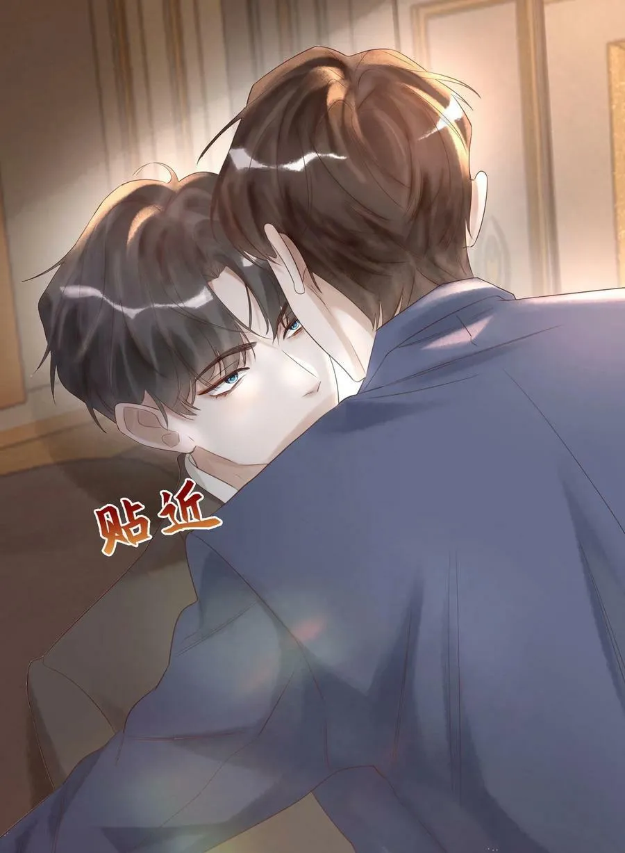 003 不得了的舌头46