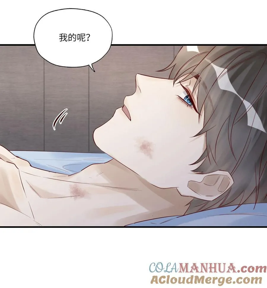 058 不如死了痛快10