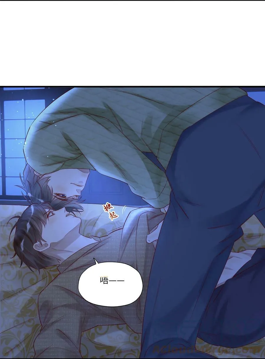 020 出逃12