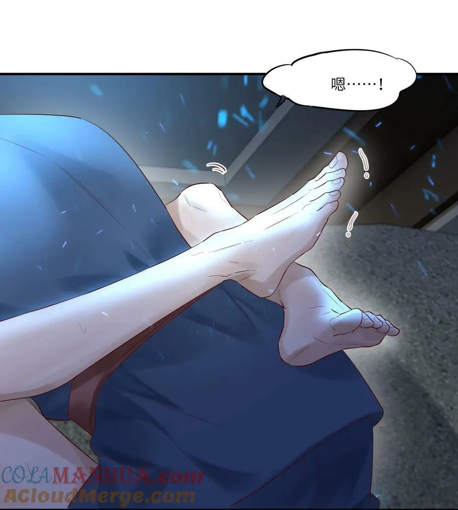 048 烟要潮了36