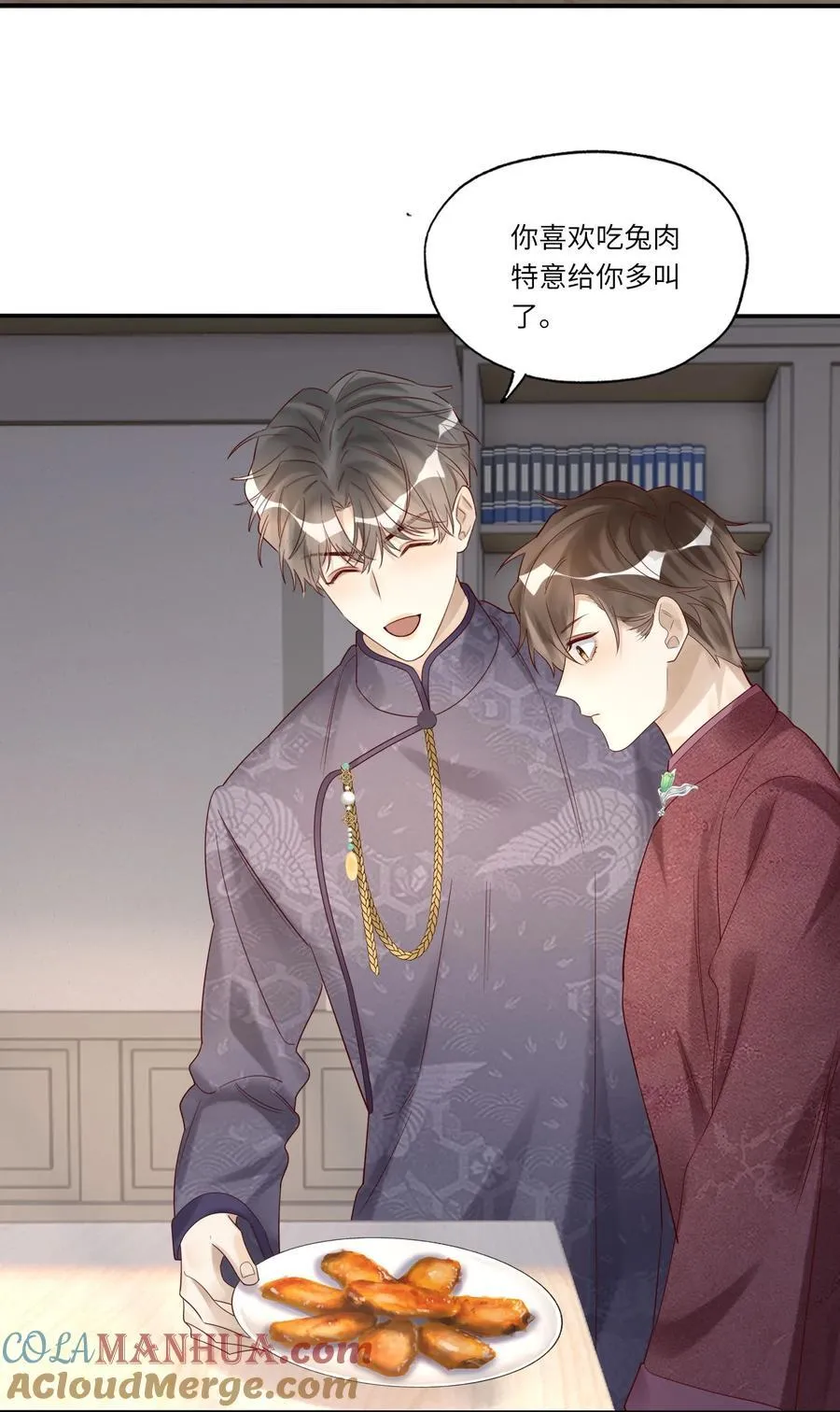 070 你到底在想什么？3