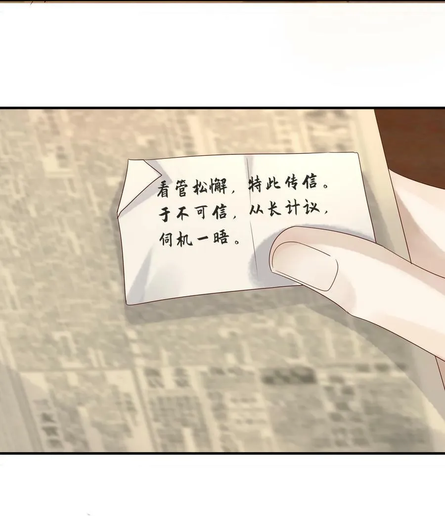 039 演戏22
