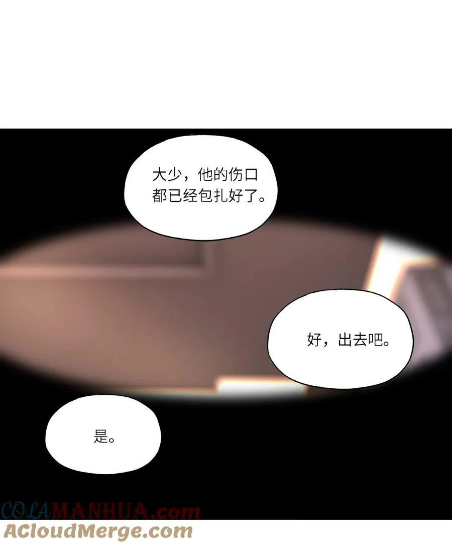 037 少将8