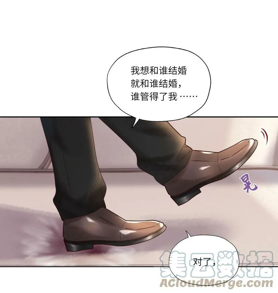 007 沙龙32