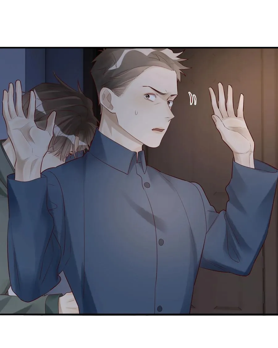 074 你要杀我？17
