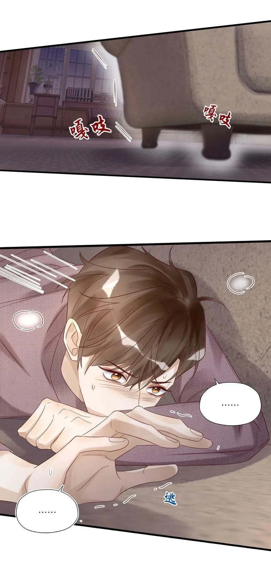 025 约定19