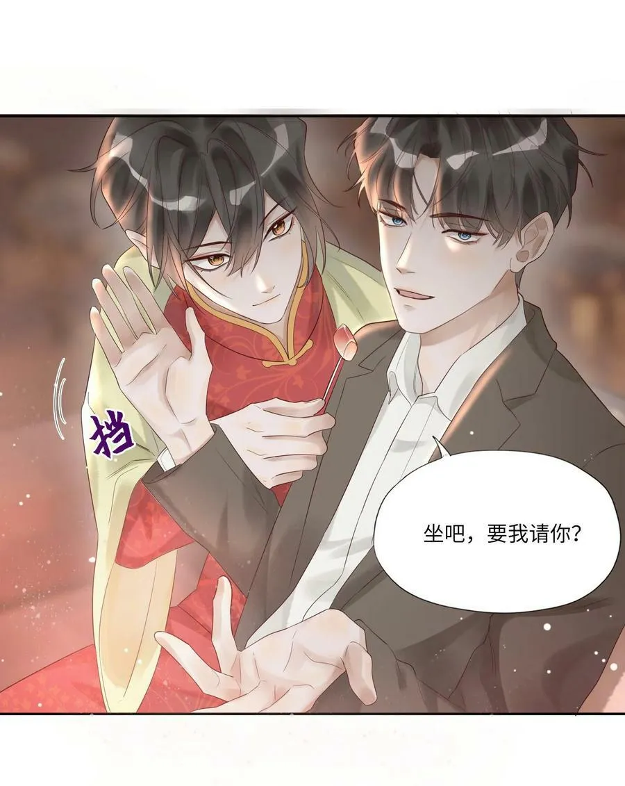 003 不得了的舌头5