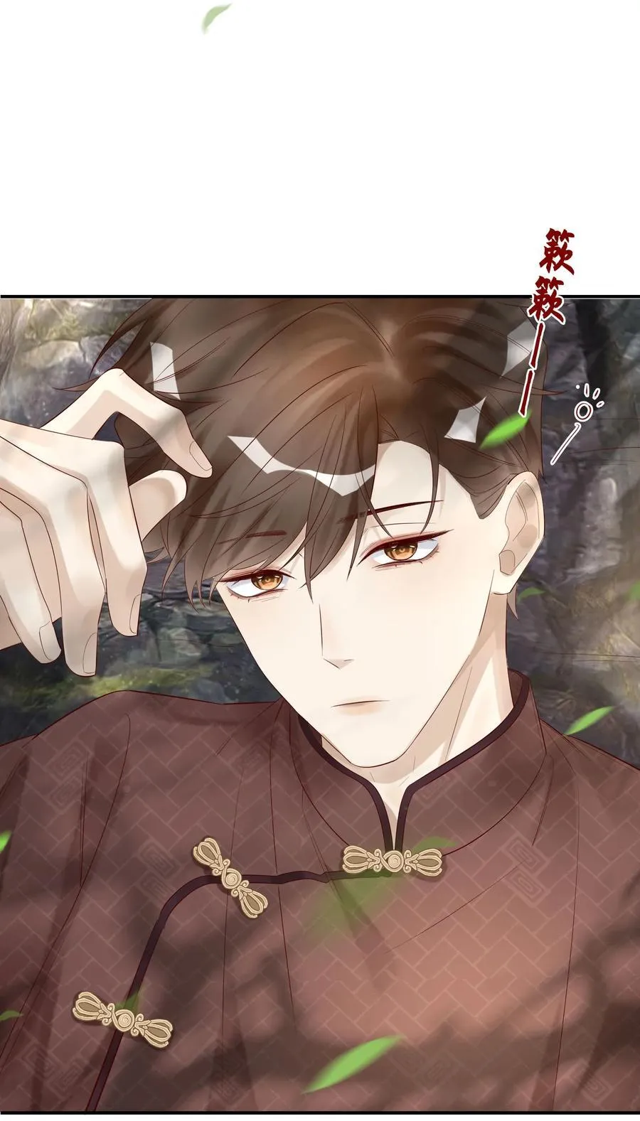 049 在你旁边总是好睡13