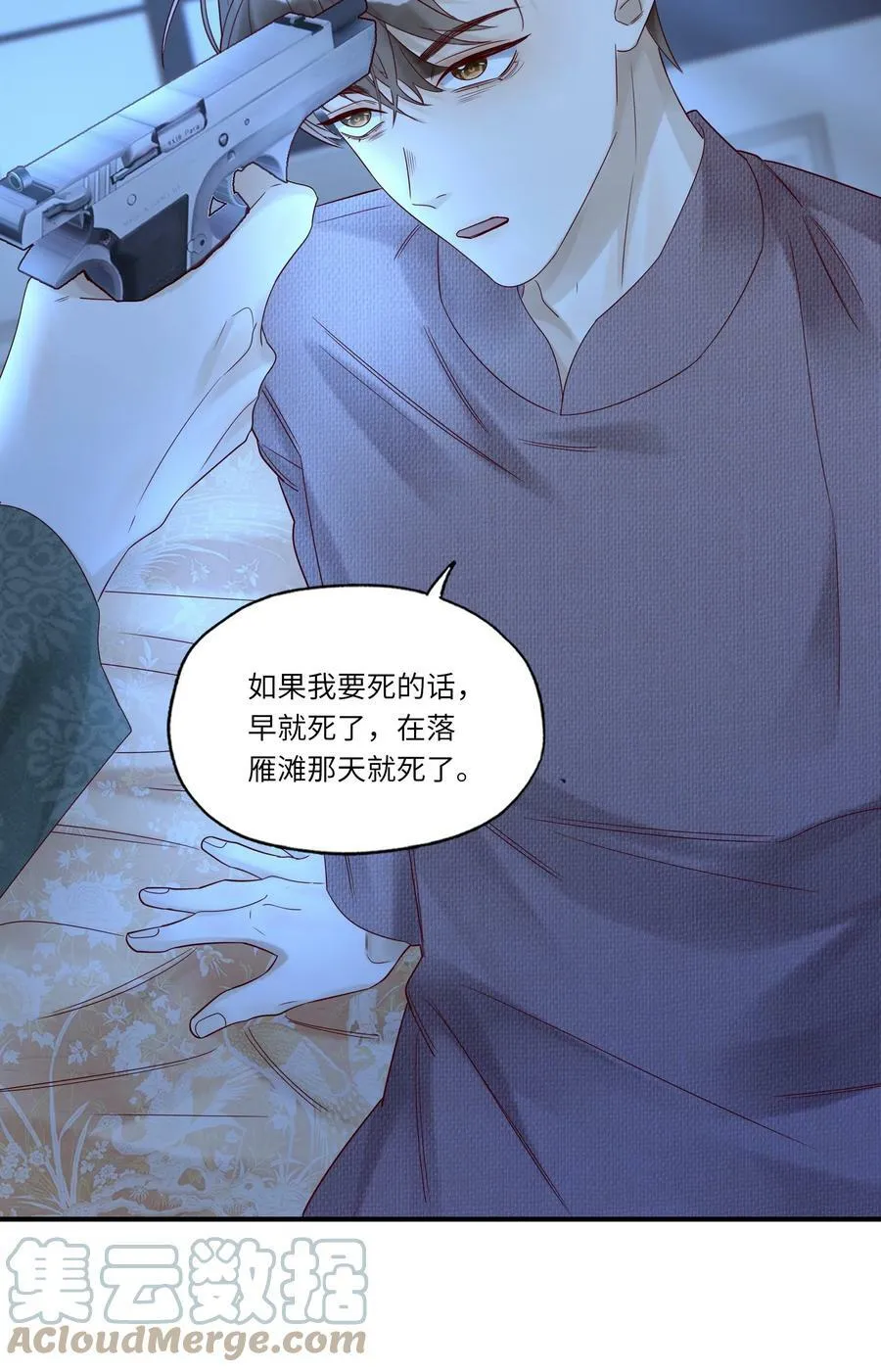 028 周旋22