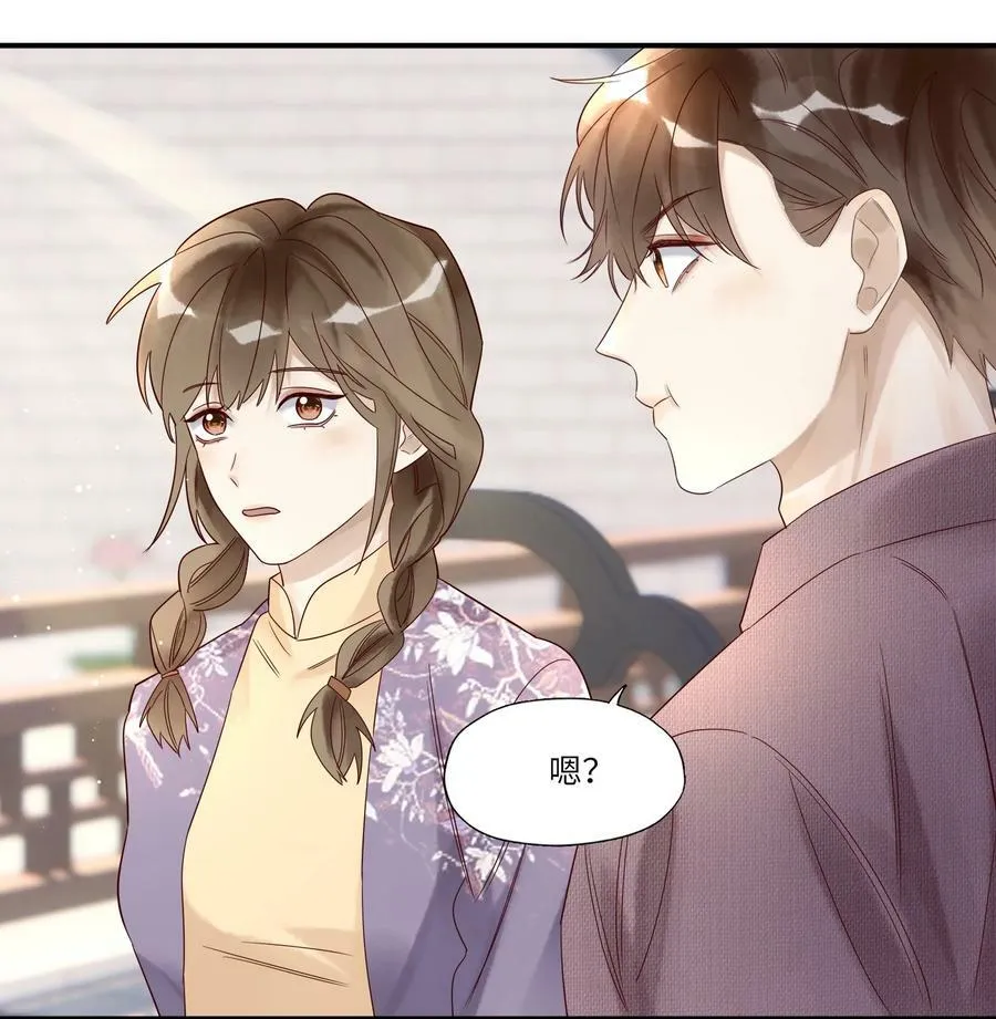 026 宴无好宴15