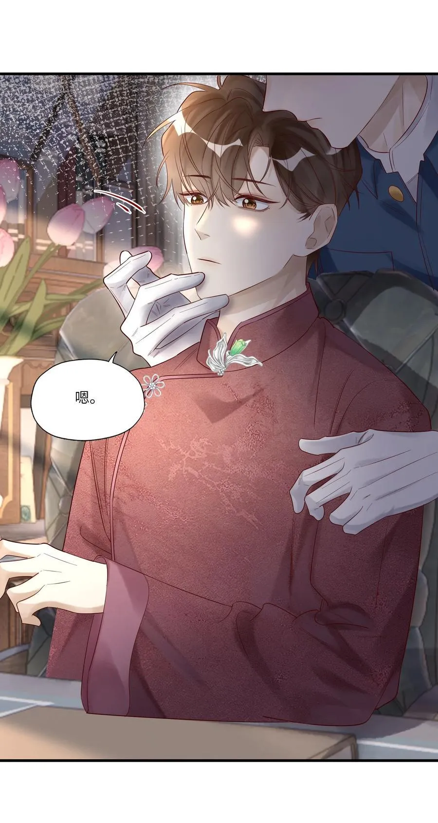 066 过客33