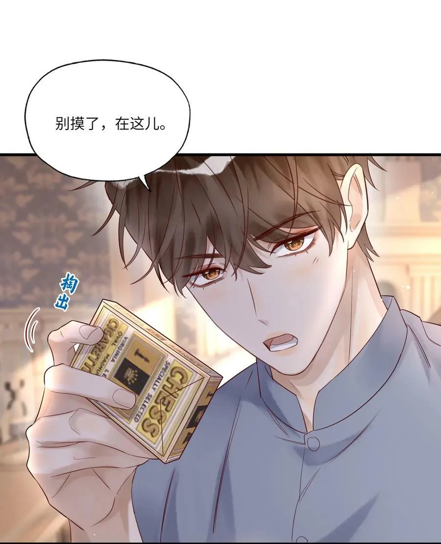 018 出逃的希望21
