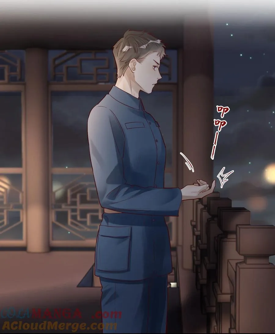 077 我不能来吗？28
