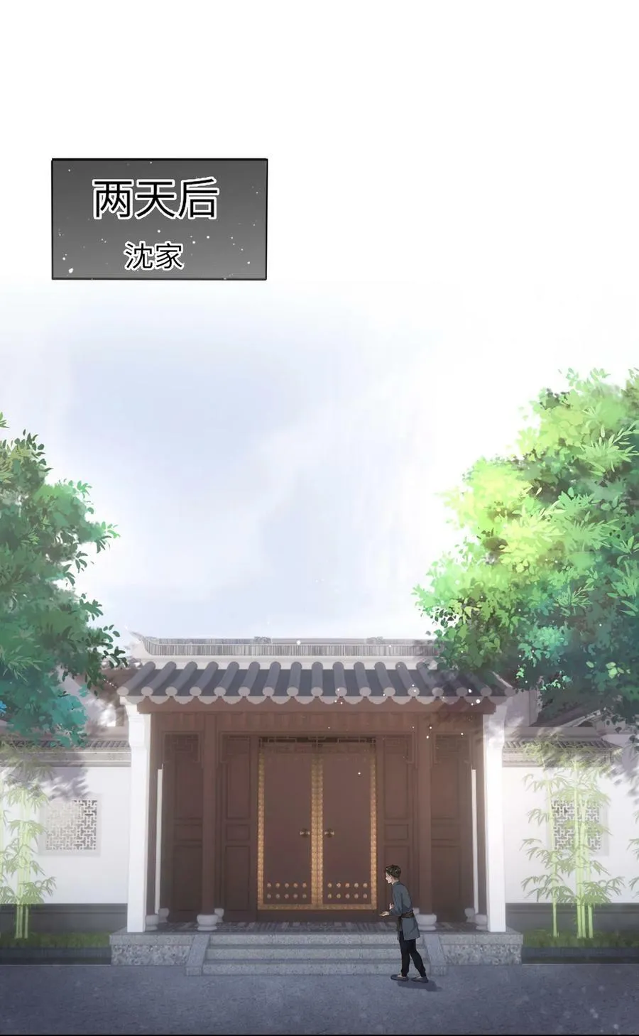 002 烟花间39