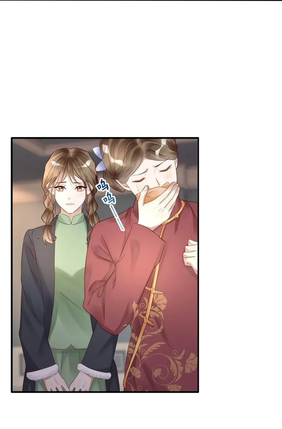 010 静观其变23