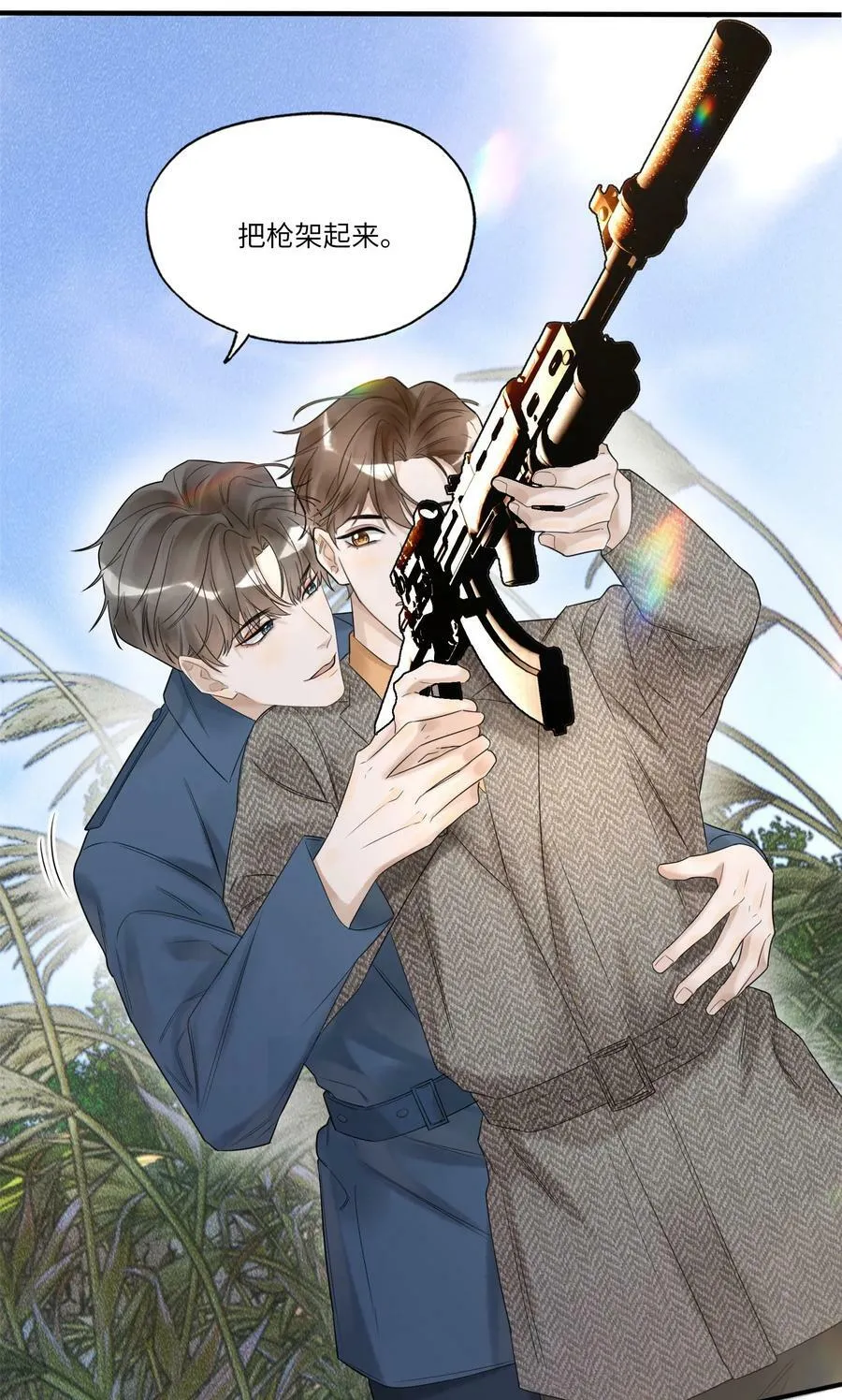 013 落雁滩25