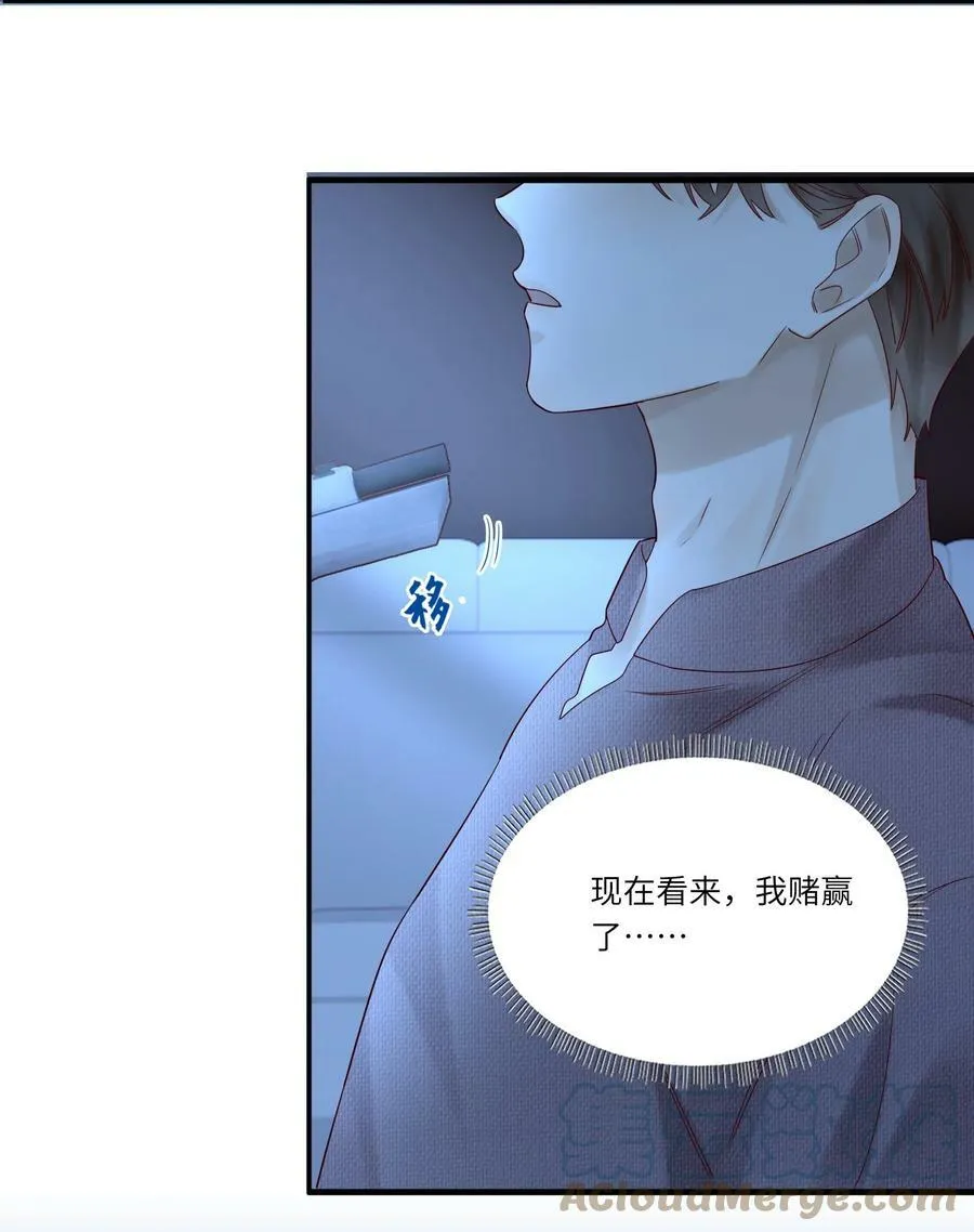 028 周旋30