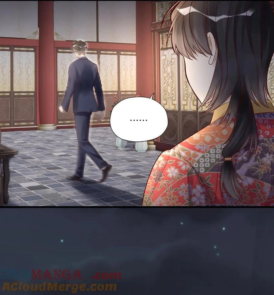 077 我不能来吗？14