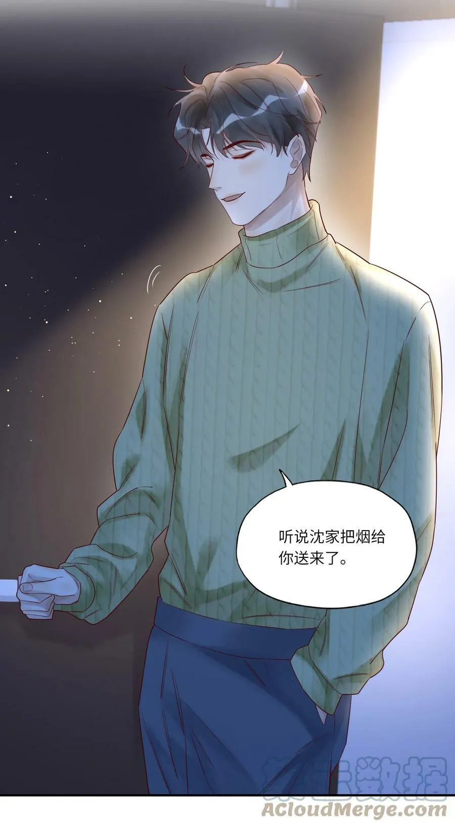 019 掩饰4
