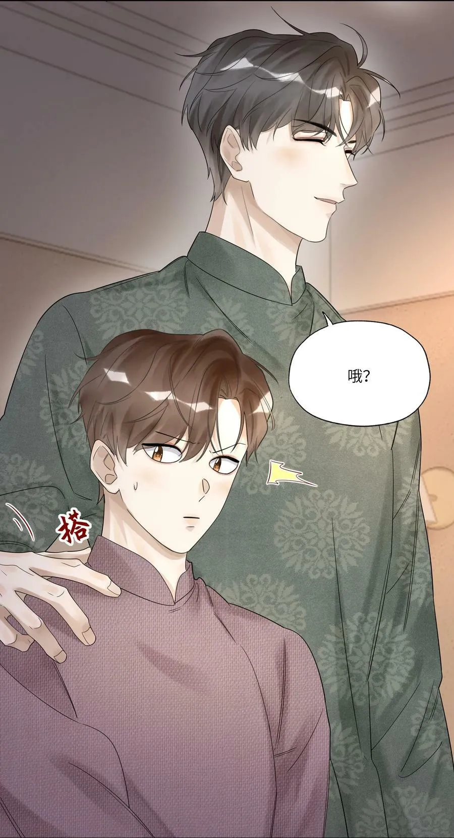 023 较劲35