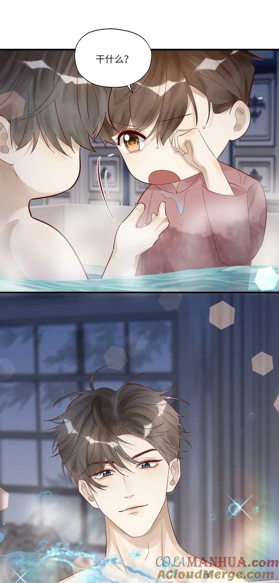 045 这人太烦了45