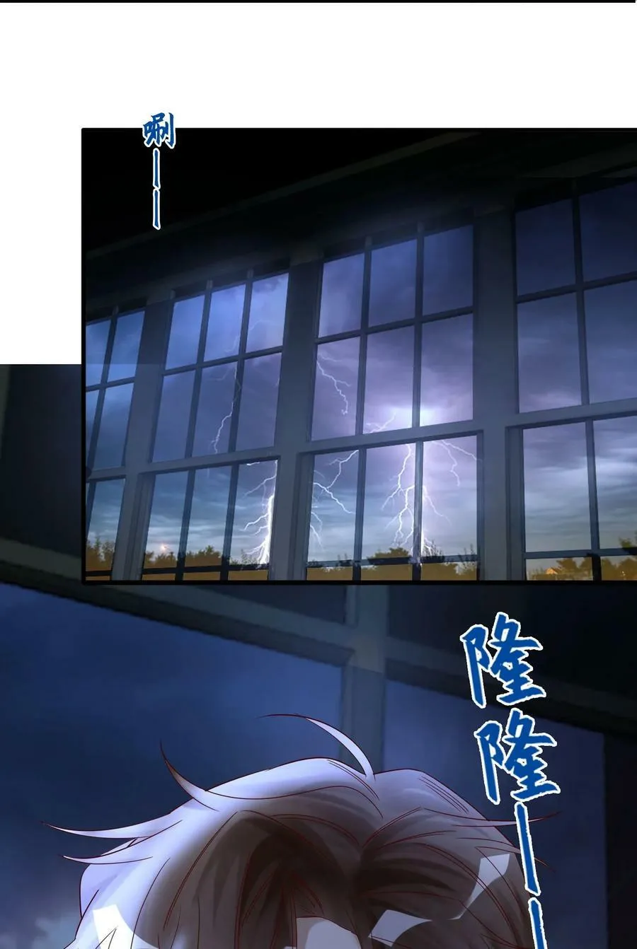 048 烟要潮了23
