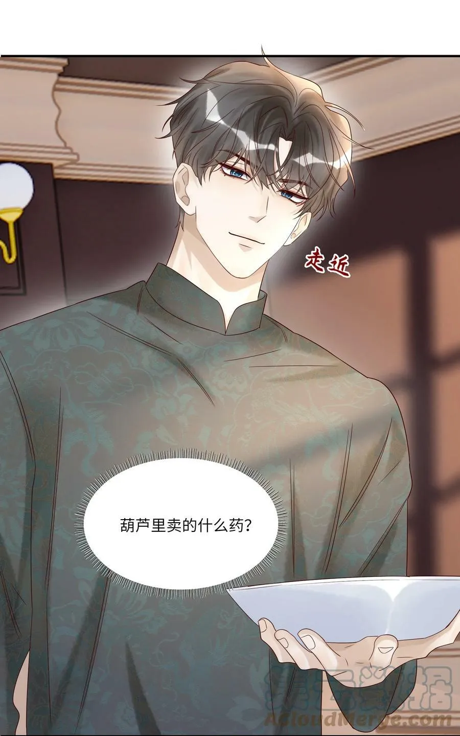 029 包扎22