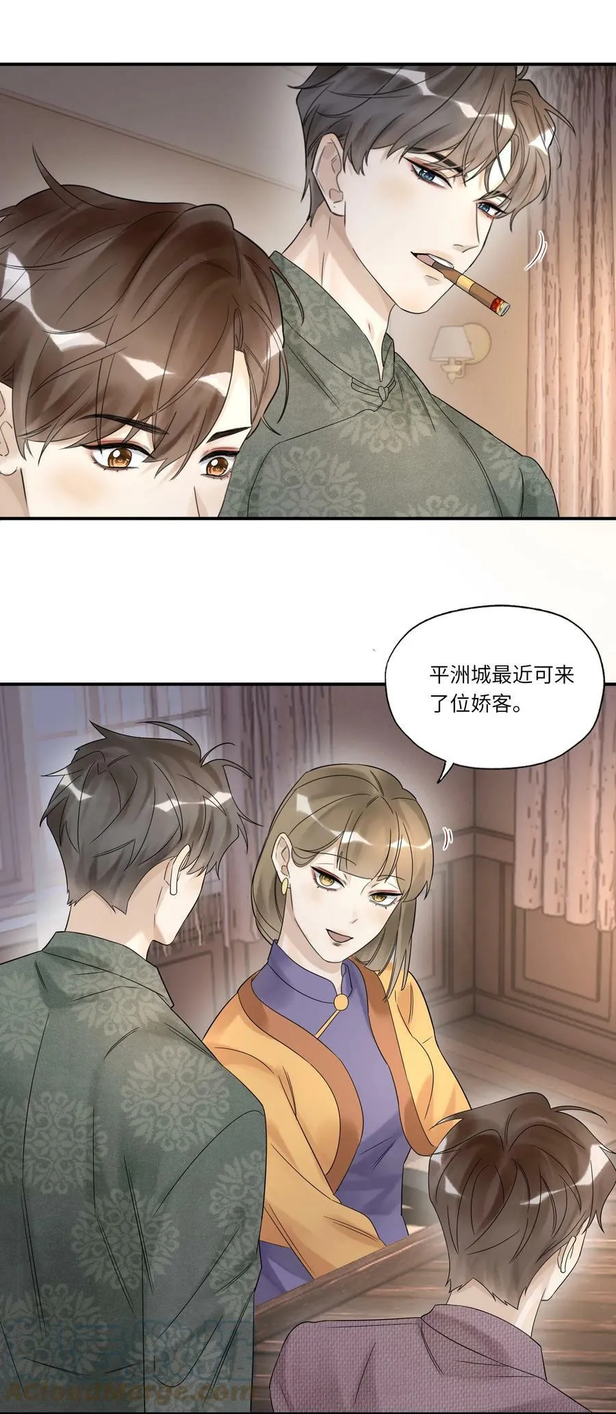 023 较劲34