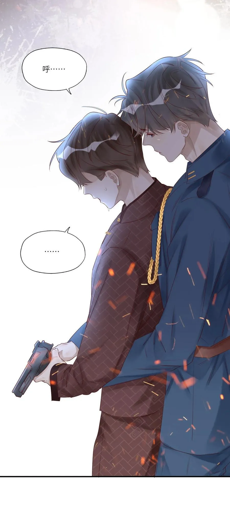 050 凑近些，我说给你听27