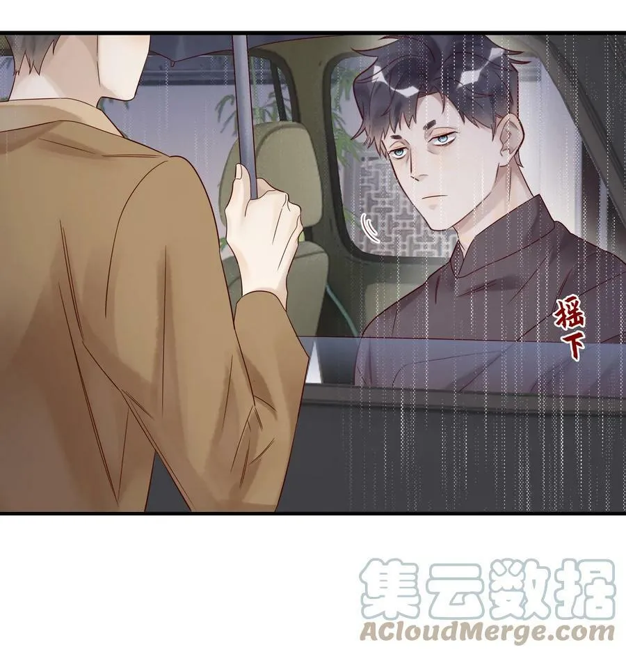 023 较劲12