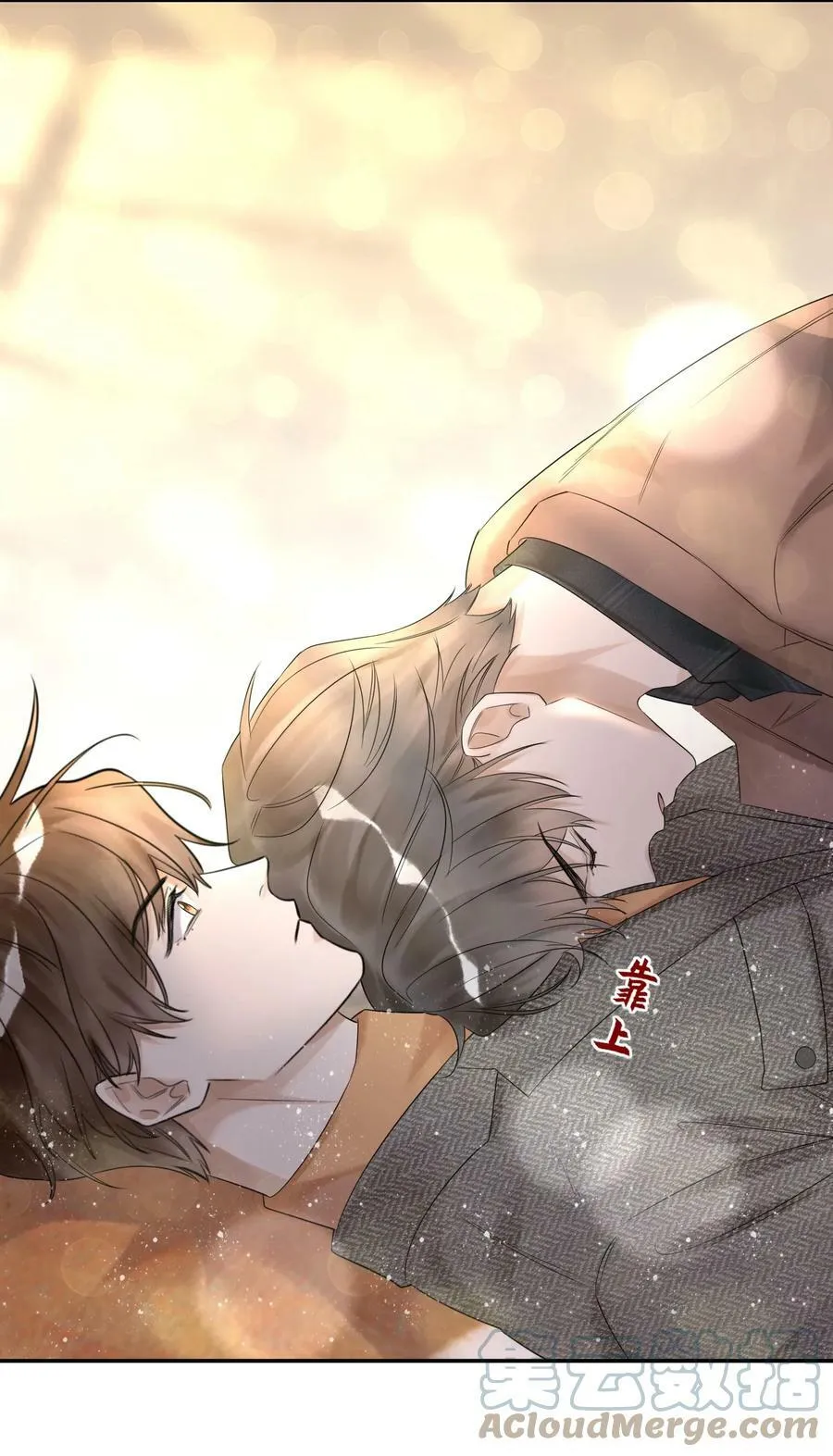 012 襄王无心2