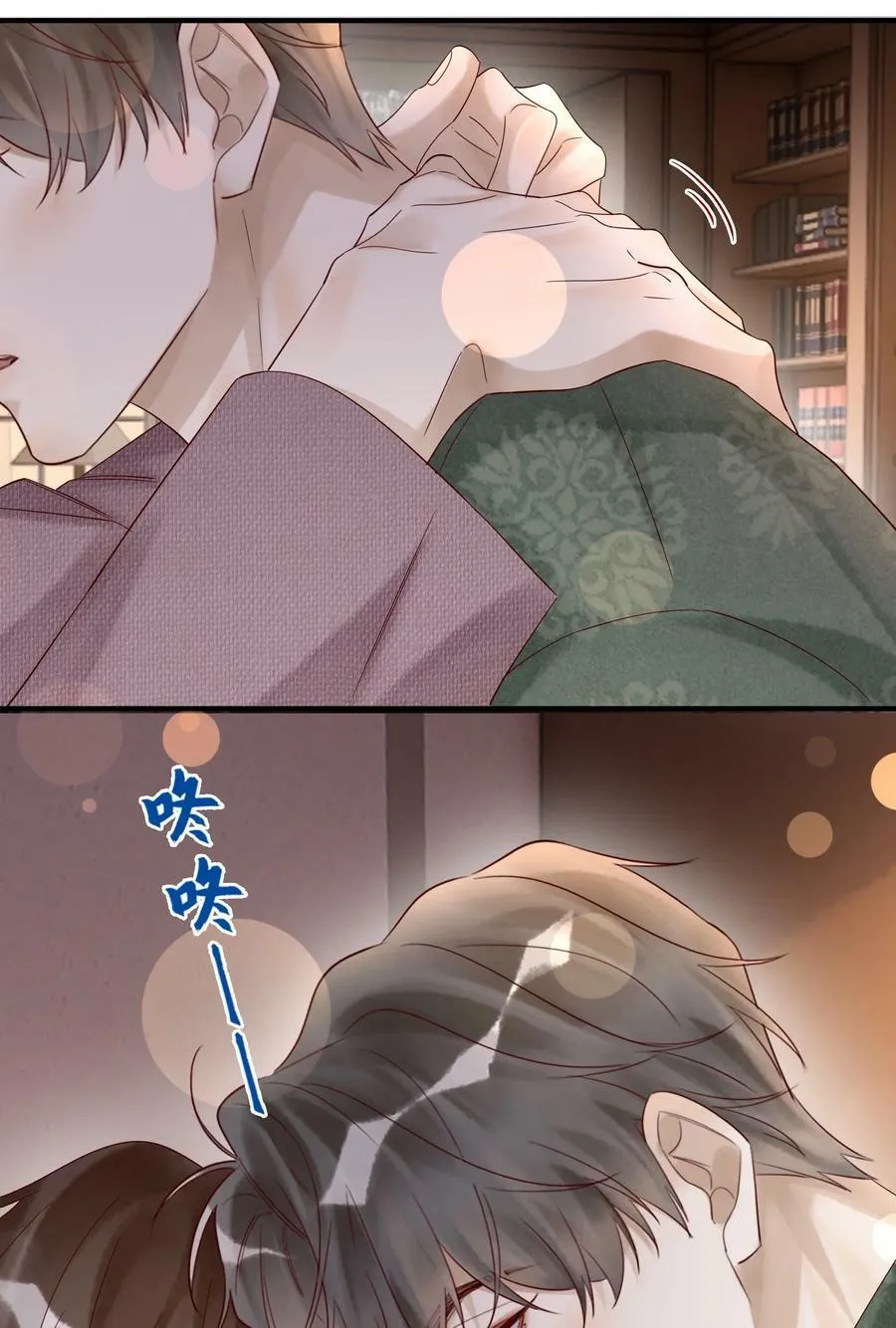 024 韭菜吃的不少19