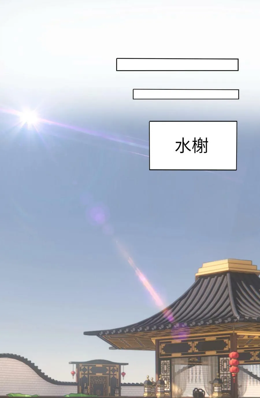 025 约定31