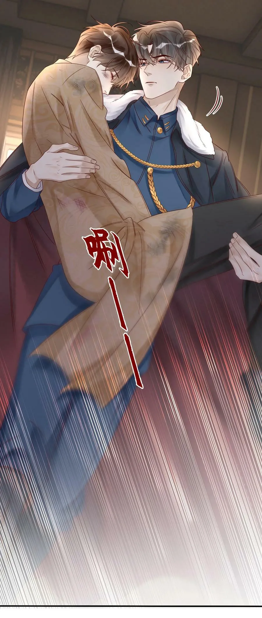 037 少将7