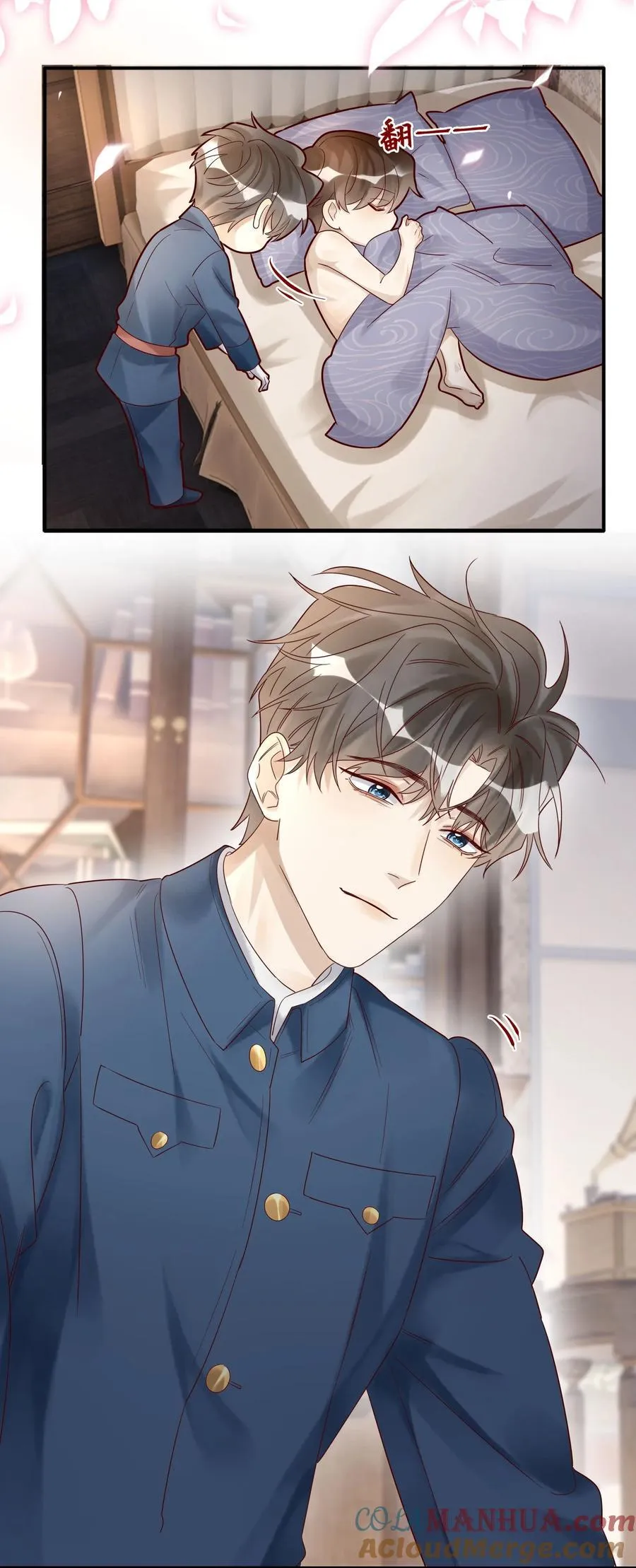 066 过客12