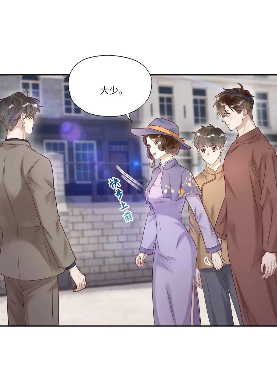 021 回府7