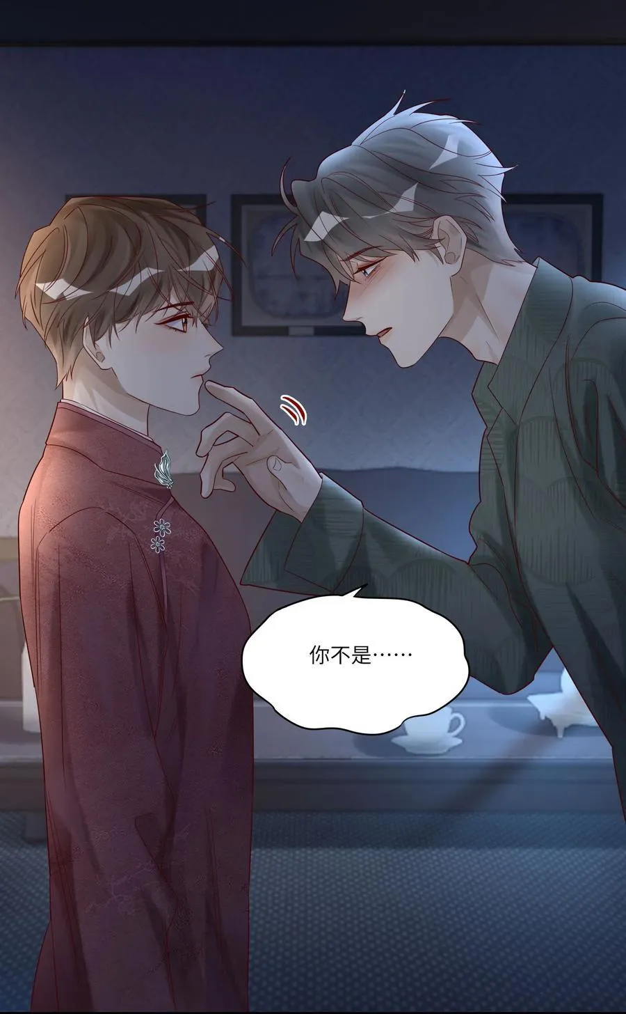068 陪我到最后40
